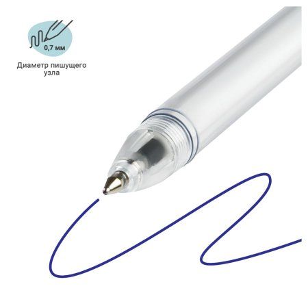 Ручка шариковая MESHU "Crown Donuts" синяя, 0.7 мм, корпус ассорти, с топпером RE-MS_02835