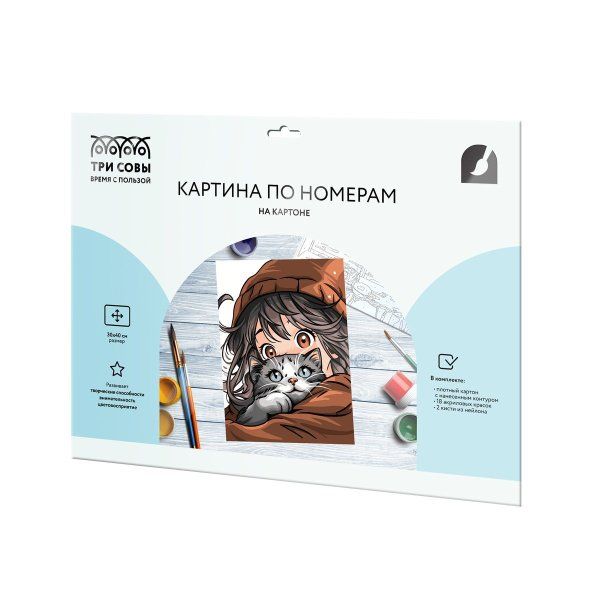 Картина по номерам на картоне ТРИ СОВЫ "Аниме девочка с котом" 30 x 40 см, краски, кисть RE-КК_53821