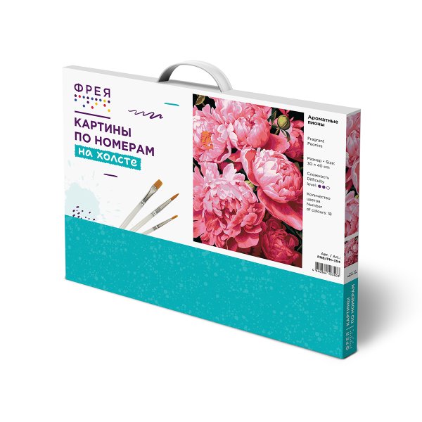 Набор для раскрашивания по номерам (холст на подрамнике) ФРЕЯ 40 х 30 см "Ароматные пионы" PNB/PM-354