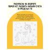 Аппликация из песка ТРИ СОВЫ "Которусалка" с раскраской, пакет с европодвесом RE-ФП_47844