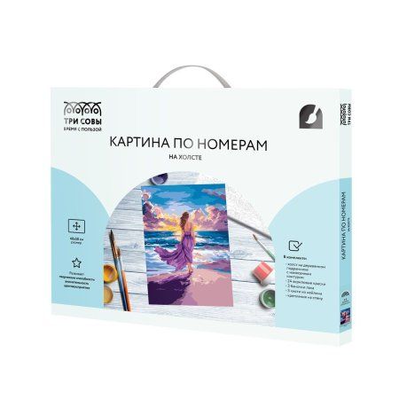 Картина по номерам на холсте ТРИ СОВЫ "Сиреневый закат на море" 40 x 50 см, краски и кисть RE-KX4050_40006
