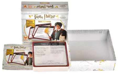 Настольная игра: Гарри Поттер. Викторина (рус.яз.) MAGASM44