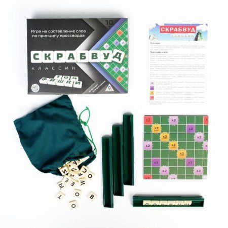 Настольная игра: Скрабвуд 10+ SIM-1012949