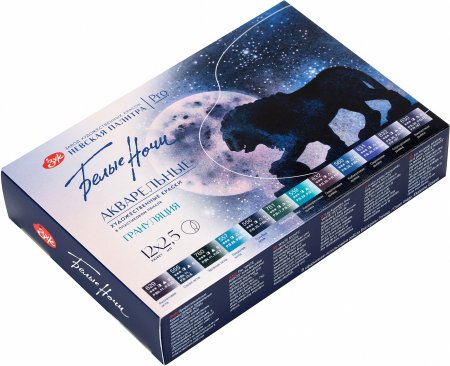 Набор акварели БЕЛЫЕ НОЧИ Грануляция 12 шт x 2.5 мл, пластик NP-19422005