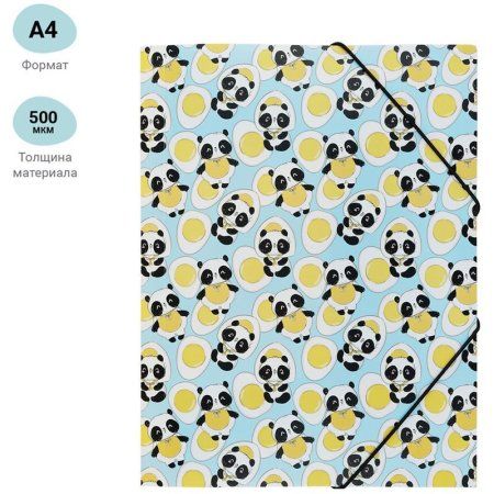 Папка на резинке А4 MESHU "Eggcellent" 500 мкм RE-MS_39556 Папка на резинке А4 MESHU "Eggcellent" 500 мкм RE-MS_39556