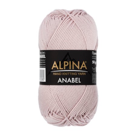 Пряжа ALPINA Anabel 100% мерсеризованный хлопок 1 х 50 г 120 ± 6 м №452 т.бежевый ALP-ANA-452
