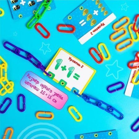 Развивающий набор IQ-ZABIAKA "Умная цепочка" SIM-4487967 Развивающий набор IQ-ZABIAKA "Умная цепочка" SIM-4487967