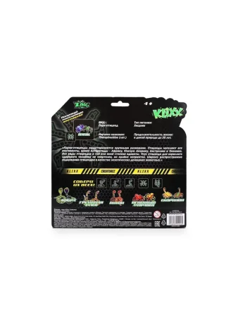 Антистресс-игрушка Klixx Creaturez Паук зеленый IT-KX100G