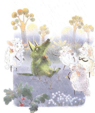 Книга: Островерхова Д. Би! Бо! Бу! Сонная история (Полосатый слон) ROS-37663