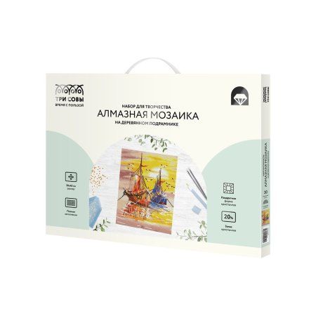 Алмазная мозаика ТРИ СОВЫ "Закат на море" 30 x 40 см, холст на подрамнике RE-АМП3040_52952