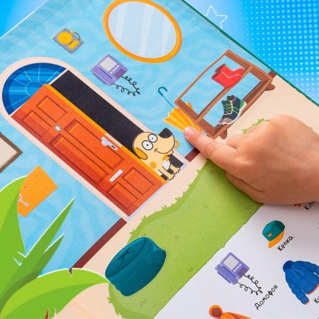 Книга 500 первых слов. Синий трактор 64 стр SIM-10257767