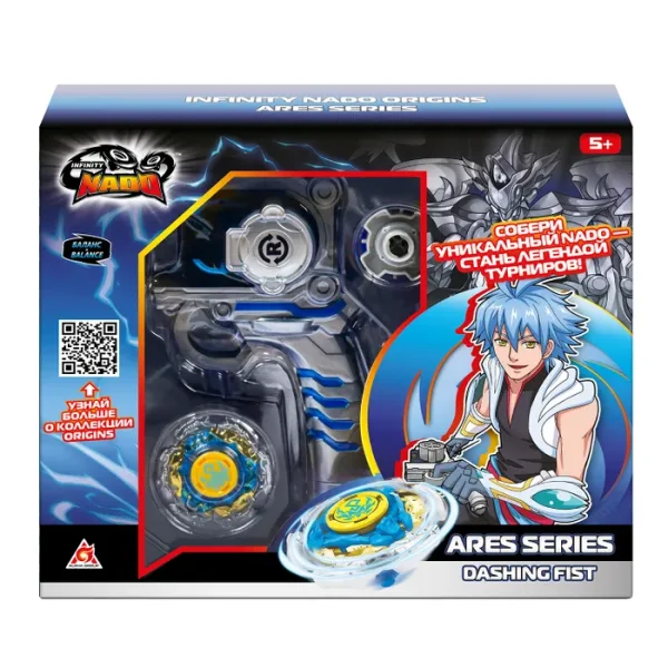 Инфинити Надо. Волчок Арес, Dashing Fist Разящий удар. TM Infinity Nado ROS-68696