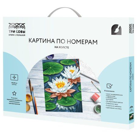 Картина по номерам на холсте ТРИ СОВЫ "Кувшинки" 40 x 50 см, краски, кисть RE-КХ4050_53924