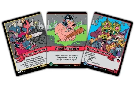 Настольная игра: Эпичные схватки боевых магов: Избиение на Арене хрени MAG915948