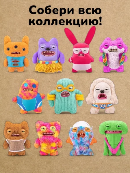 Плюшевая игрушка ZURU Fuggler Vacay Vibes 24 см в ассортименте IT-15714