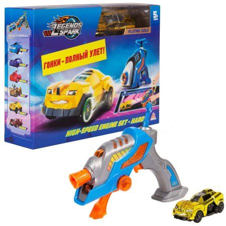 Легенды Спарка. Игровой набор бластер+машина Харди. ТМ Legends of Spark ROS-38794