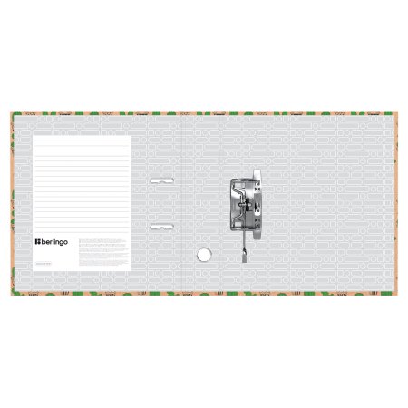 Папка-регистратор A4 Berlingo "Cactus" 70 мм, крафт-бумага, с рисунком RE-ATk_70402