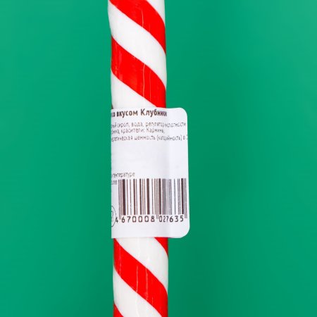 Карамель леденцовая "Трость клубника" 27 г /Sweet Ness Россия/ SIM-10050887