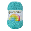Пряжа Пехорская ПТ "Школьная" 100% акрил 1 х 50 г 150 м №581 св.изумруд PEH-SHKOL-581 Пряжа Пехорская ПТ "Школьная" 100% акрил 1 х 50 г 150 м №581 св.изумруд PEH-SHKOL-581