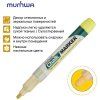 Маркер меловой MunHwa "Chalk Marker" 3 мм, спиртовая основа, желтый RE-CM-08