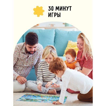 Настольная игра: ТРИ СОВЫ "Ходилка-бродилка. Морская" RE-НИ_45190