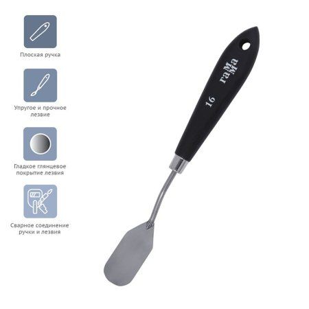 Мастихин ГАММА "Студия" №16 RE-2131018_01_19