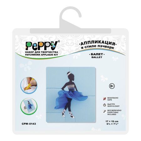 Набор для пэчворка без иглы PEPPY Балет CPW-0143