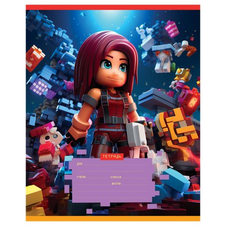 Тетрадь 12л. клетка BG "Игрушечный мир" RE-Т5ск12_57311