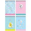 Блокнот А6 40л. MESHU "Cute friends" на гребне RE-MS_41450