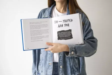 Книга: Просто продолжай. 10 способов оставаться креативным в любые времена MIF-463245 Книга: Просто продолжай. 10 способов оставаться креативным в любые времена MIF-463245