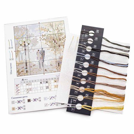 Набор для вышивания "Алиса" Осень в городе. Старый парк 7 х 7 см 0-220