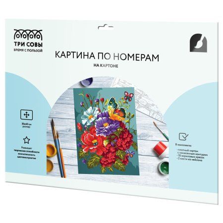 Картина по номерам на картоне ТРИ СОВЫ "Бабочка на цветах" 30 x 40 см, краски, кисть RE-КК_53787