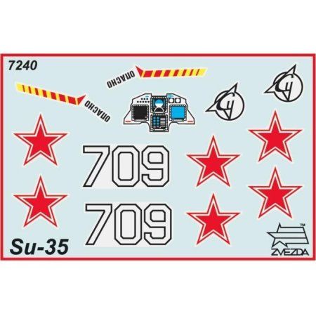 Сборная модель: Истребитель завоевания превосходства в воздухе Су-35, З-7240