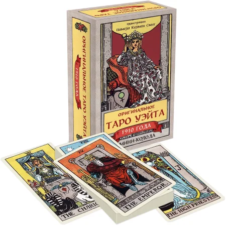 Оригинальное Таро Уэйта 1910 года. Мини-колода 78 карт, 1 пустая в коробке EKS-095962