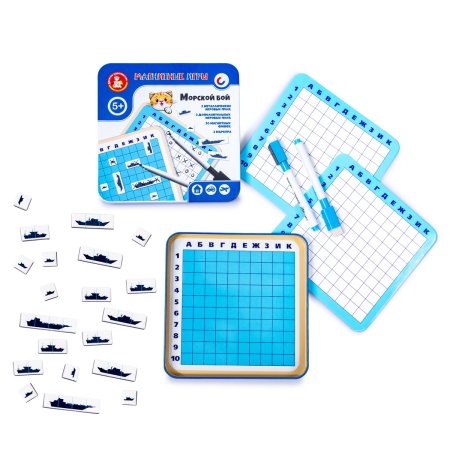 Магнитная игра "Морской бой" в жестяной коробке KOR-03585