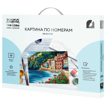 Картина по номерам на холсте ТРИ СОВЫ "Набережная" 30 x 40 см, краски, кисть RE-КХ3040_53867