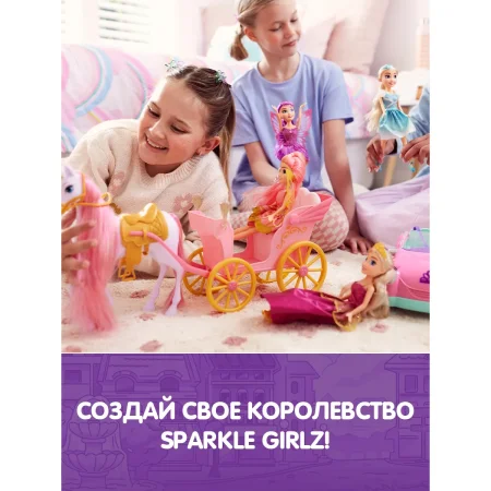 Игровой набор ZURU Sparkle Girlz "Принцесса и единорог" IT-10057 Игровой набор ZURU Sparkle Girlz "Принцесса и единорог" IT-10057