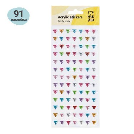 Наклейки акриловые MESHU "Сolorful crystal" 25 x 10 см, стразы, 91 накл, инд. уп., европодвес RE-MS_46767