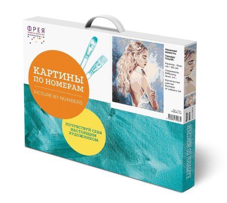Набор для раскрашивания по номерам (холст на подрамнике) ФРЕЯ 50 х 40 см "Нежная юность" PNB/PL-112 Набор для раскрашивания по номерам (холст на подрамнике) ФРЕЯ 50 х 40 см "Нежная юность" PNB/PL-112
