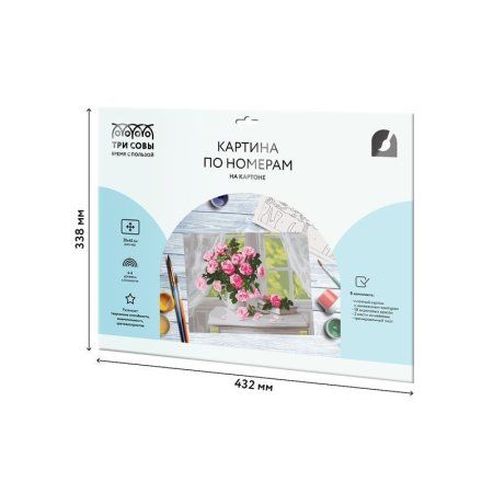 Картина по номерам на картоне ТРИ СОВЫ "Нежные розы" 30 x 40 см, краски, кисть RE-КК_44060