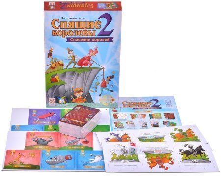 Настольная игра: Спящие королевы 2 MAGLS02