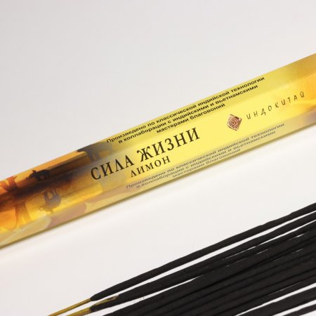 Благовония "Сила жизни" 20 палочек SIM-4887876