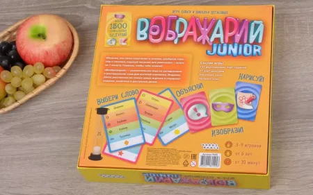 Настольная игра: Воображарий Junior MIR-1545