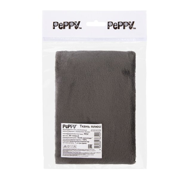Ткань для игрушек PEPPY Плюш PEV 48 x 48 см 273 ± 5 г/м2 100% полиэстер 36 т.серый/dark grey PEV-36