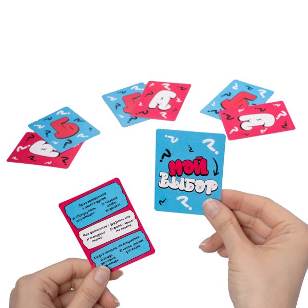 Настольная игра: Десятое королевство "Знаешь ли ты меня? Тайны на стол" KOR-05746