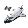 Конструктор CaDA "Космический шаттл Дискавери" IT-C56051W