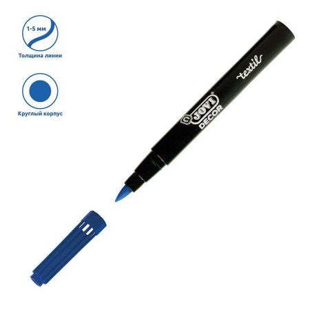 Набор фломастеров для ткани JOVI "Decor textil" 12 цв картон. уп., европодвес RE-1410