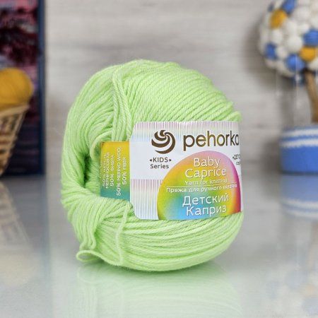 Пряжа Пехорская ПТ "Детский каприз" 50% мериносовая шерсть, 50% микрофибра 1 х 50 г 225 м №193 св.салат PEH-DET-CAP-193