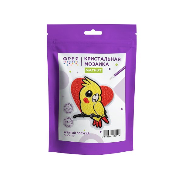 Кристальная (алмазная) мозаика ФРЕЯ магнит "Желтый попугай" 9.5 х 11 см ALVM-119