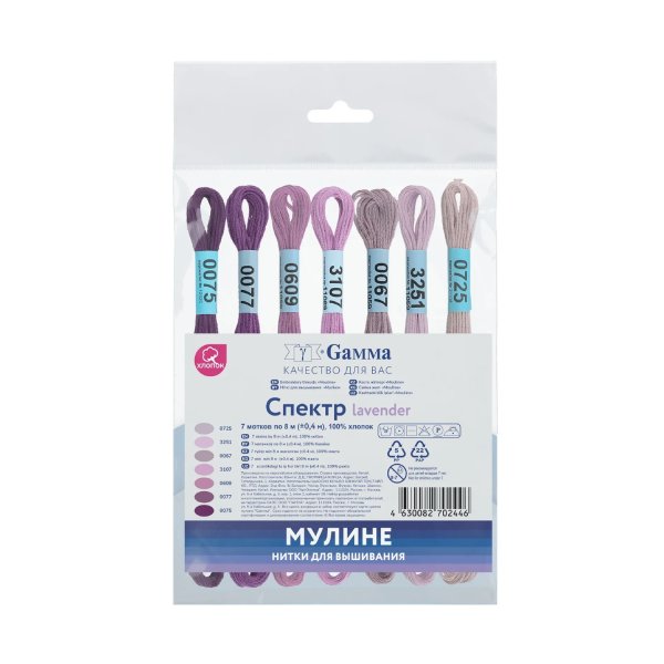 Набор мулине GAMMA "Спектр" 100% хлопок 7 x 8 м Lavender MGS-244
